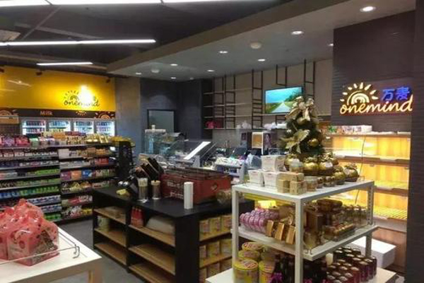 万麦便利店加盟